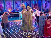 СуперІнтуїція