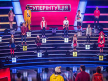 Найкумедніше у батлі Слави Камінської та DZIDZIO. СуперІнтуїція