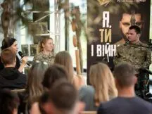 23 серпня у просторі Art Ukraine Gallery відбулася презентація книги «Я, ти і війна»
