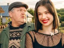 СуперІнтуїція