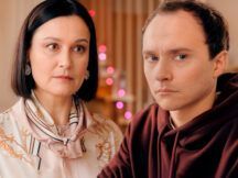 СуперІнтуїція