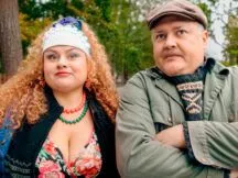 СуперІнтуїція