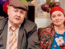 СуперІнтуїція